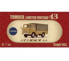 トミカリミテッドヴィンテージ43 いすゞエルフ ルートカーコカコーラ