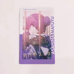 朝比奈まふゆ(初雪のなかで/特訓後/箔押し) 「プロジェクトセカイ カラフルステージ! feat. 初音ミク ePick card series vol.9 B」