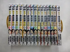 2026年最新】柔道部物語 全巻の人気アイテム - メルカリ