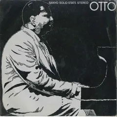 おもいで テディ池谷とテラス・リズム SKK 246 おもいで テディ池谷とテラス・リズム SKK 246 Yamagata Takase