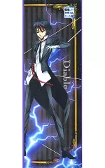 【中古】雑貨 ディアブロ フェイスタオル 「魅力広がる異世界! 転生したらスライムだった展2」