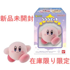 【希少】 バンダイ(BANDAI) 星のカービィ プププどーる 8個入 BOX 食玩 チューイングガム