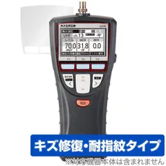 2025年最新】lct5 マスプロの人気アイテム - メルカリ