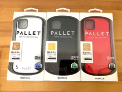 ⭐︎メルカリ最安値⭐︎ Apple iPhone 11 Pro Max 未使用 iPhone 11 Pro Max 256 GB SIMフリー グリーン - メルカリ