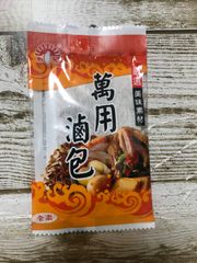 台湾滷味（ルーウェイ）調味料　萬用滷包