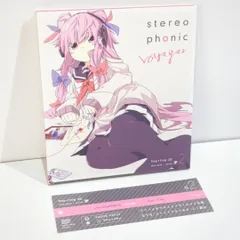 2026年最新】東方同人cdの人気アイテム - メルカリ