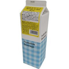 Item thumbnail for item a91f54a8-3eab-4f87-88c4-f8bd560240fc