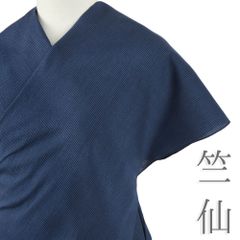 Item thumbnail for item 63ed3537-6d57-4356-9e10-224cb37f69c6