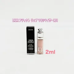 DIOR　ディオール　アディクト　リップ　マキシマイザー　００１　ピンク　２ｍｌ　新品未使用　(クリックＰ)