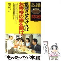 2025年最新】coco壱 カレンダーの人気アイテム - メルカリ