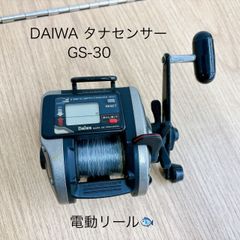 ダイワ　タナセンサー　GS-30　電動リール　AID