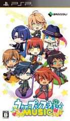 実戦パチスロ必勝法!Sammy Collection2 Amazon | 実戦パチスロ必勝法!Sammy Collection2 DX | ゲーム