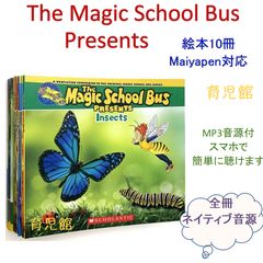 通読カード6枚セット ナンバーブロックス アルファブロックス