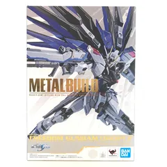〇BANDAI フィギュア METAL BUILD フリーダムガンダム CONCEPT 2 「機動戦士ガンダムSEED」 開封品のサムネイル