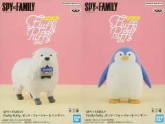 [중고]피규어 전 2종 세트 [SPY×FAMILY] Fluffy Puffy-본드 포저&펭귄-