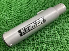 2023年最新】kerker サイレンサーの人気アイテム - メルカリ