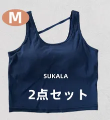 2025年最新】sukalaタンクトップの人気アイテム - メルカリ