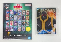 BANDAI SPIRITS 이치 반 쿠지 킨 고키만 완벽 초인 시조편 F상 터보멘 아크릴 스탠드