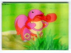 2025年最新】ベロリンガ 立体 ポケモンの人気アイテム - メルカリ