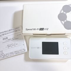 ☆貴重☆ 天保一分銀 8.7g 4枚 - メルカリ