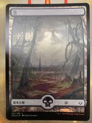 MTG 植物形態、ビオランテ Foil 非コレブ 日本語 - メルカリ