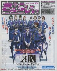 中古】ヴァイスシュヴァルツ BD/WE49-44BDR[BDR]：(ホロ)“隣で咲