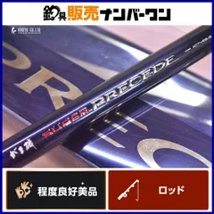 2025年最新】がまかつ スーパープレシードの人気アイテム - メルカリ