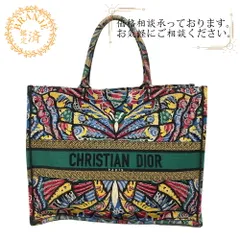 Christian Dior/クリスチャンディオール  ブックトート ラージ キャンバス トートバッグ マルチカラー レディース ブランド