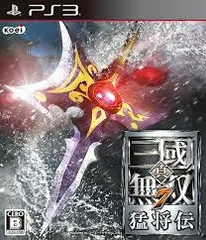 PS3-真・三國無双7 猛将伝