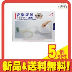 Item thumbnail for item 0873ab24-f5ee-4a2a-b831-62b5a8b86082