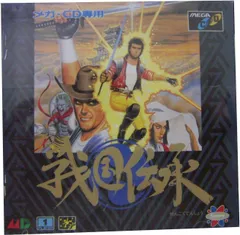 【新品】戦国伝承 MCD メガドライブ 