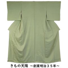 【TAMA屋】全て上質ポリエステル訪問着付下げ まとめ売り10点TM 2249 TAMA屋】全て上質ポリエステル訪問着付下げ まとめ売り10点TM