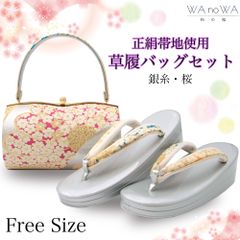 Item thumbnail for item 5a838e4f-85ba-4d41-84bc-22d4830f4164