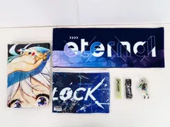 歌い手グッズ まとめ売り 2025年最新】歌い手グッズ買取の人気アイテム - メルカリ