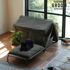 猫 ベッド ハンモック 洗える 小型犬 ペットベッド 猫用ベッド 猫用 犬用 ペット用 アイアン クッション付 おしゃれ ペットハウス ハウス 猫ベッド ソファ シンプル 
