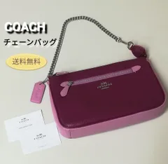 【美品】チェーンバッグ COACH カラーブロックレザー ボルドー×ピンク系 送料無料　3095