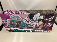  動作確認済 変神パッド DXガシャコンバグヴァイザｰII 新檀黎斗ver. プレバン限定 仮面ライダｰエグゼイド