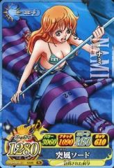 ワンピース データカードダス ナミ 08 R - メルカリ