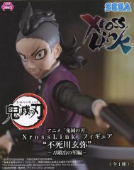 [중고] 피규어 불사천 현야 [귀멸의 칼날] Xross Link 피규어"불사천 현야"-도 대장장이의 사토편-