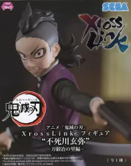 2025年最新】Xross Link 不死川玄弥 刀鍛冶の里編の人気アイテム