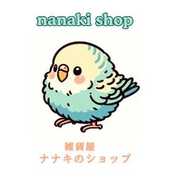 白い影 BOX セット DVD-BOX 中居正広 TBS 医療ドラマ 渡辺淳一