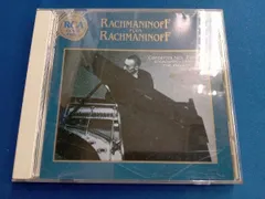 セルゲイ・ラフマニノフ CD ラフマニノフ:ピアノ協奏曲第2番・第3番(ラフマニノフ自作自演)