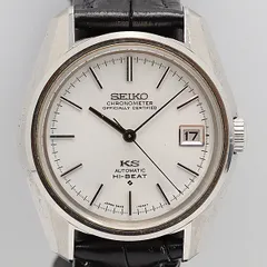 KING SEIKO腕時計 45-7010文字盤手巻 シルバー メンズ ジャンク KING SEIKO腕時計 45-7010文字盤手巻 シルバー メンズ ジャンク