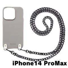 【新品未使用】iPhone14 Pro Max アイフォン14プロマックス チェーン TPU カバー(くすみグレー/ブラックA)myones 斜め掛け スマホショルダー かわいい zmyones002-ps1-st29-ip14promax-gy-bk-a