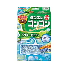 大日本除虫菊 タンスにゴンゴン クローゼット用 ライムソープの香り 1年防虫 3個入　送料無料