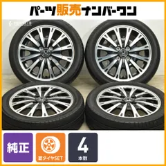 3*M様 値下げ！！NーWGN純正アルミホイールセット　ホンダ純正 3*M様 値下げ！！NーWGN純正アルミホイールセット ホンダ純正