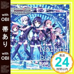 [[띠 있음]THE IDOLM@STER CINDERELLA GIRLS STARLIGHT MASTER 17 Nothing but You [CD] 아나스타샤(CV:우에사카 스미레), 가미야 나오(CV:마츠이 에리코), 나카노 아리카(CV:하치 시노), 전_07