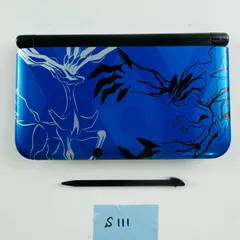 2025年最新】3DSLL ゼルネアスの人気アイテム - メルカリ