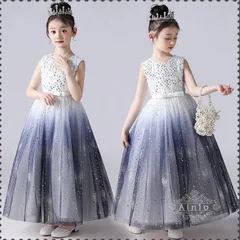 ドレス 子供 ピアノ発表会 ロング 結婚式 七五三 演奏会 入学式 ワンピース M250408-120