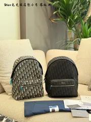 【今日特価】Dior Oblique New Backpack / ディオール オブリーク ニュー バックパック/ 男女兼用 ストレッチファブリック 送料無料！在庫限定価格-MM輸入1